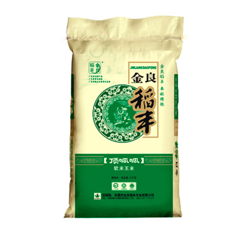 顶呱呱软米王米