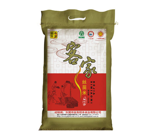 客家丝苗米