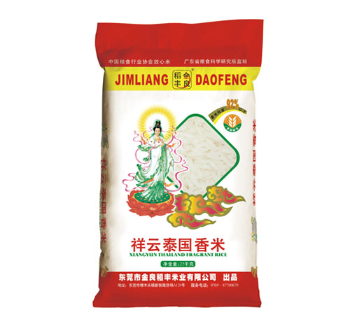祥云泰国米