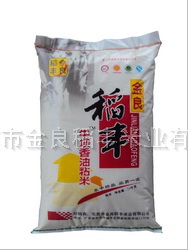 牛坝香粘米