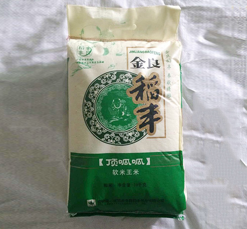金良道丰米