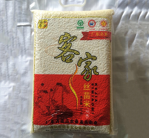 客家丝苗米