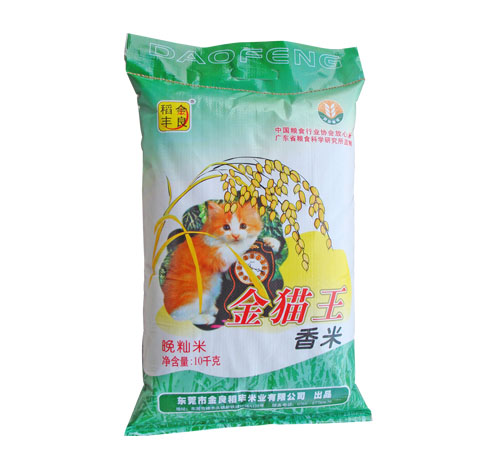 金猫王香米
